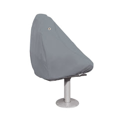 Elite Shoreshield Waterproof Boat Pedestal Skipper Chair Seat Cover